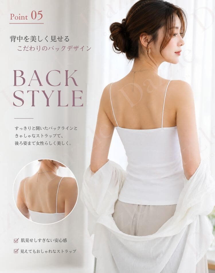 キャミソール レディース カップ付き パッド付き インナー ベアトップ トップス ストレッチ ノンワイヤー Dazzle ダズル